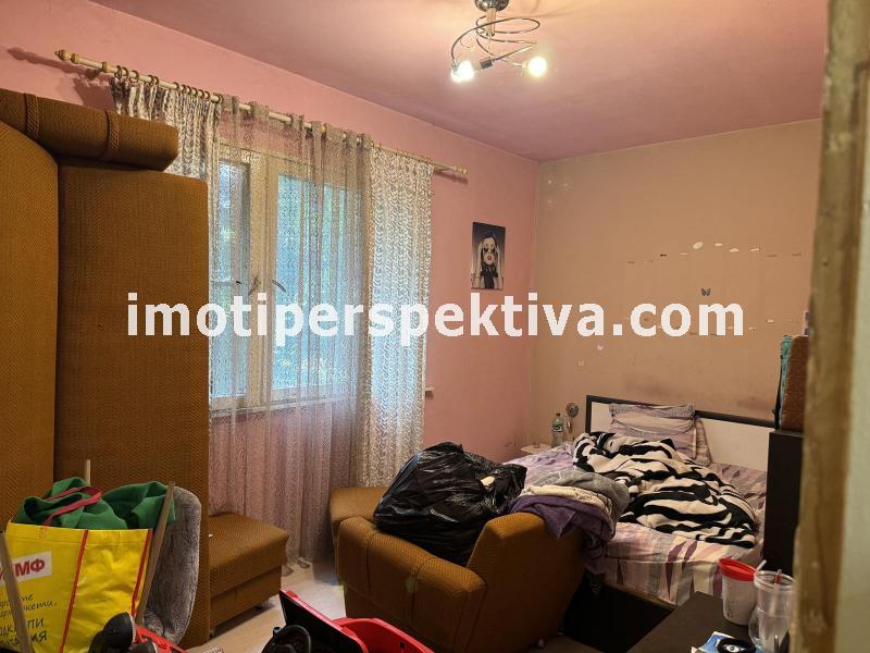 Перспектива - недвижими имоти в Пловдив