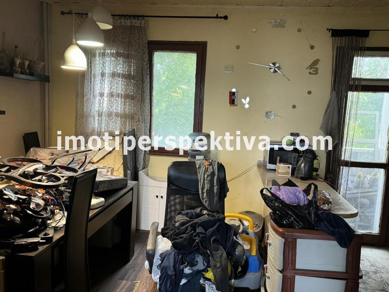 Перспектива - недвижими имоти в Пловдив