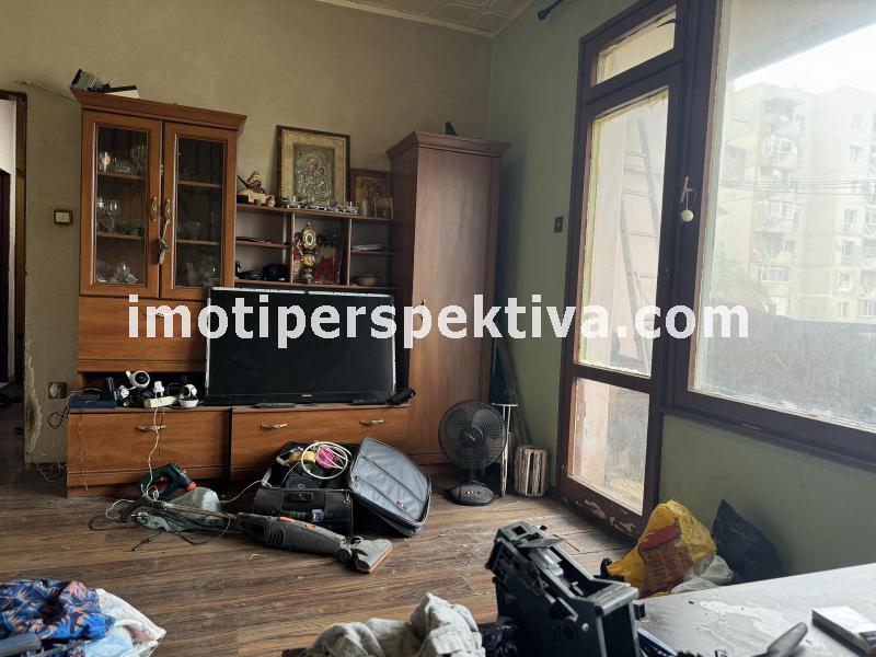 Перспектива - недвижими имоти в Пловдив