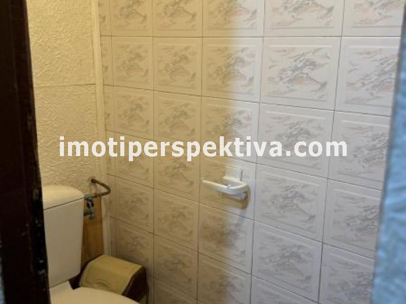 Перспектива - недвижими имоти в Пловдив