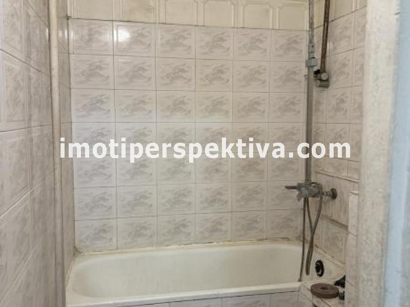 Перспектива - недвижими имоти в Пловдив