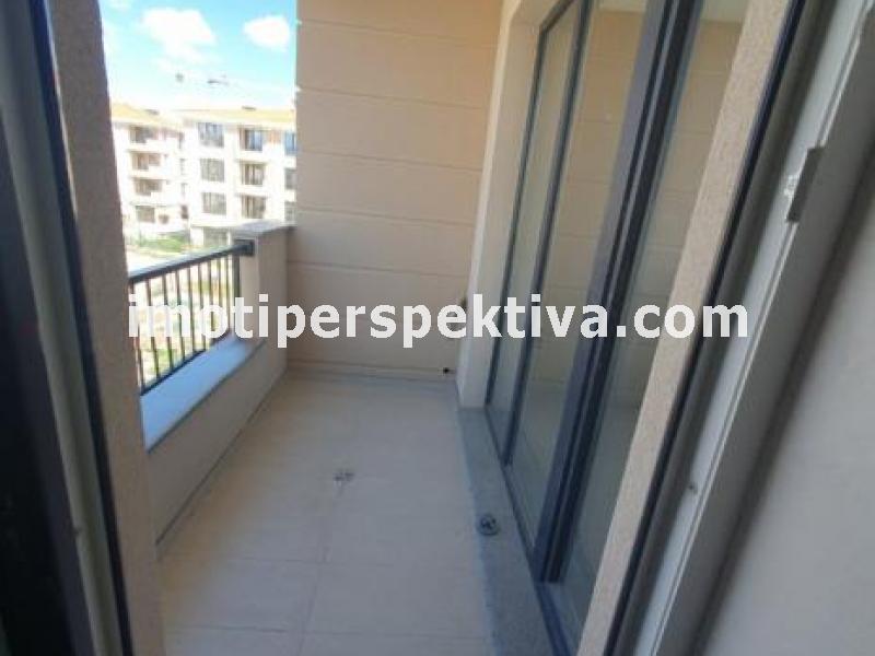 Перспектива - недвижими имоти в Пловдив