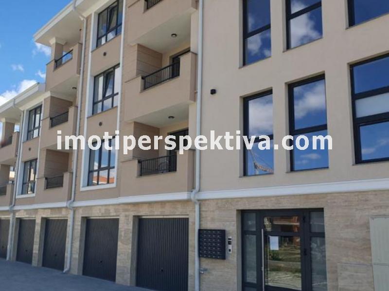 Перспектива - недвижими имоти в Пловдив