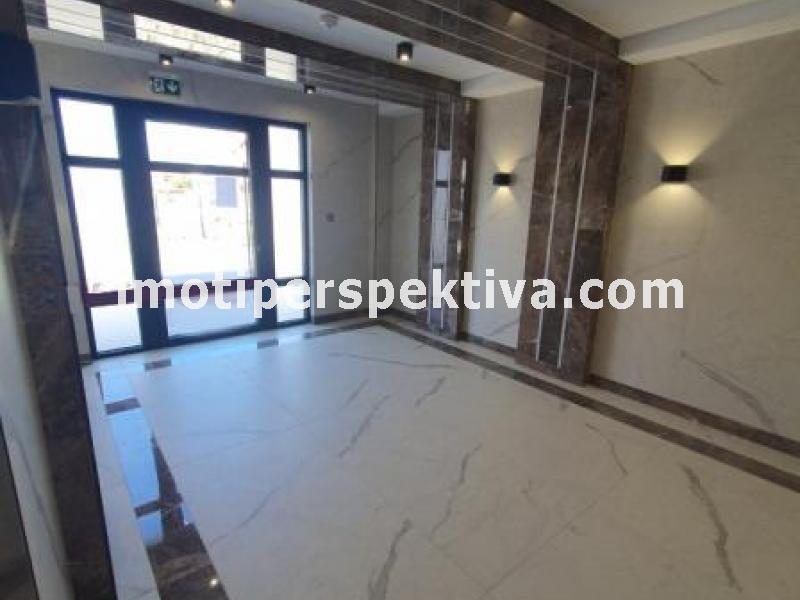 Перспектива - недвижими имоти в Пловдив