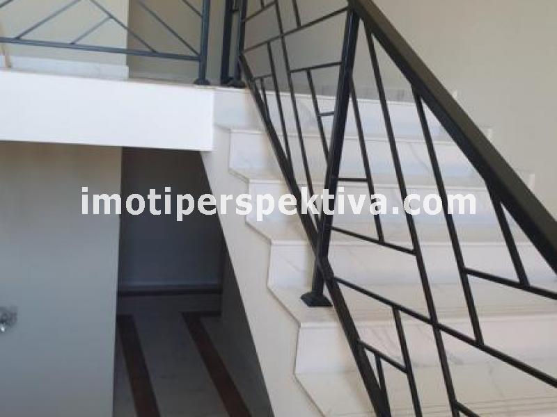 Перспектива - недвижими имоти в Пловдив