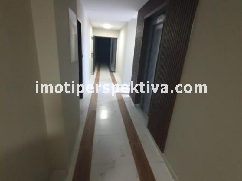 Перспектива - недвижими имоти в Пловдив