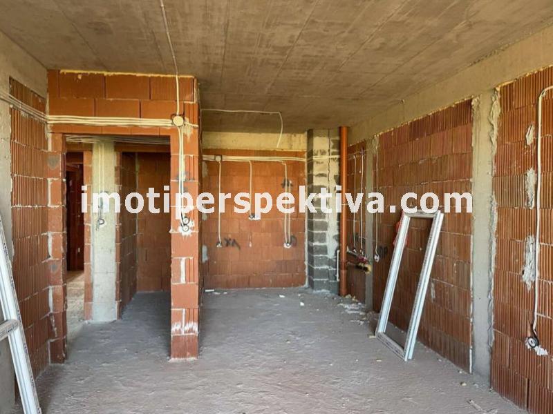 Перспектива - недвижими имоти в Пловдив