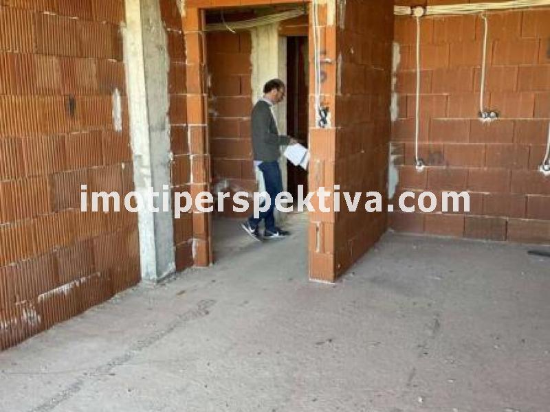 Перспектива - недвижими имоти в Пловдив