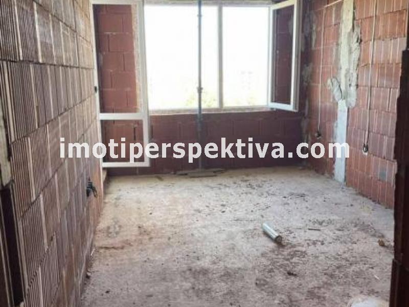 Перспектива - недвижими имоти в Пловдив