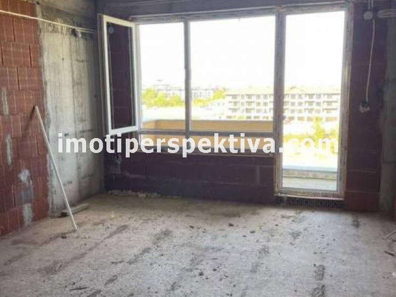 Перспектива - недвижими имоти в Пловдив