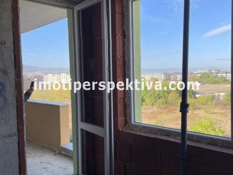 Перспектива - недвижими имоти в Пловдив