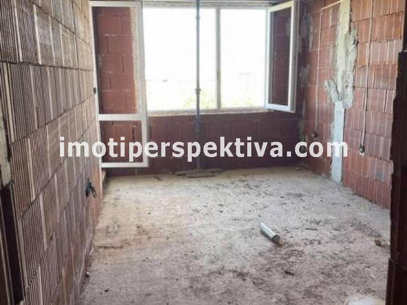 Перспектива - недвижими имоти в Пловдив