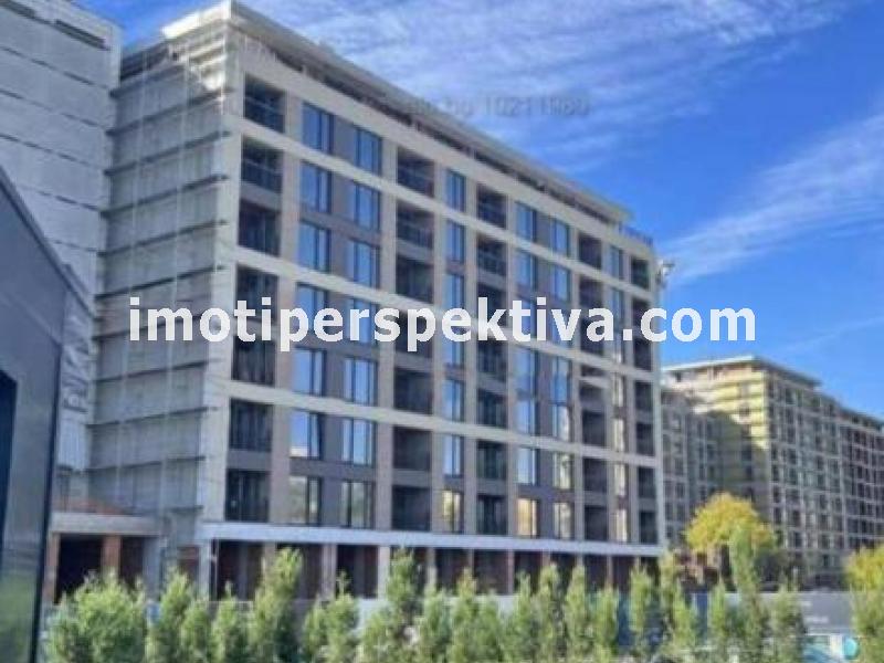 Перспектива - недвижими имоти в Пловдив