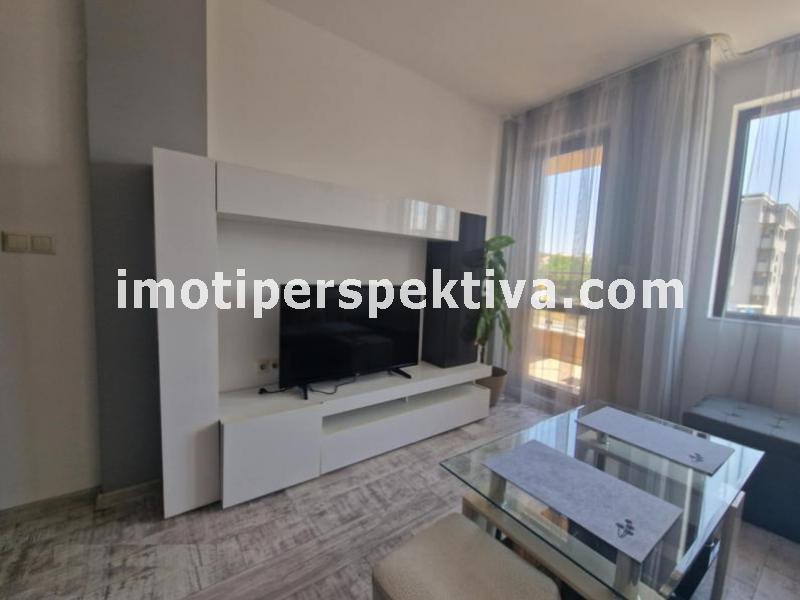 Перспектива - недвижими имоти в Пловдив