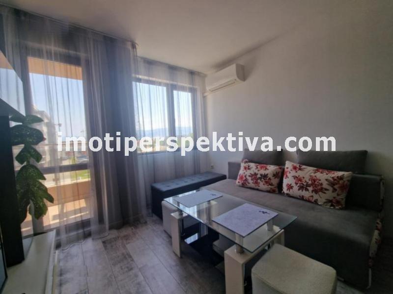 Перспектива - недвижими имоти в Пловдив