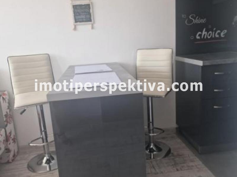 Перспектива - недвижими имоти в Пловдив