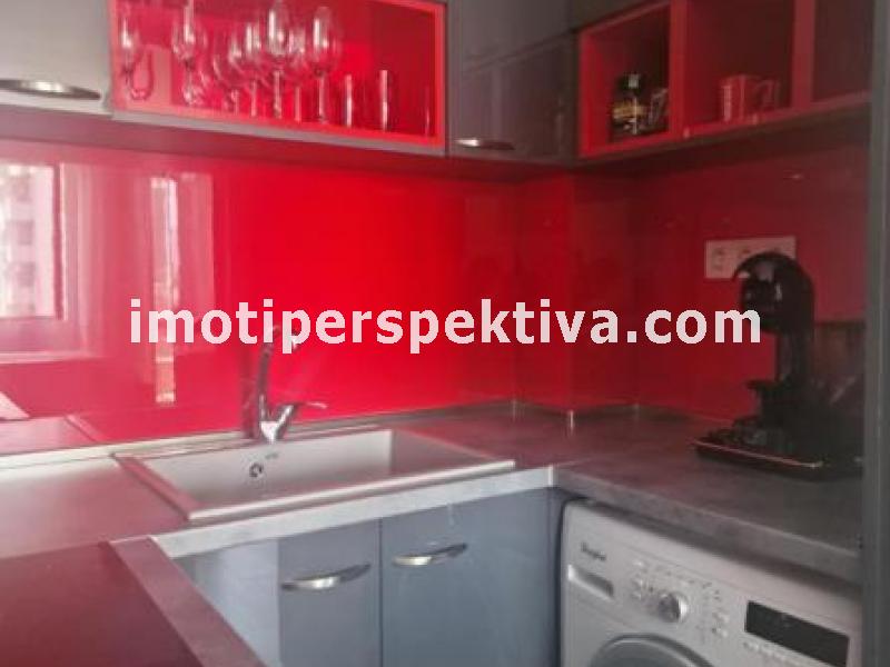 Перспектива - недвижими имоти в Пловдив