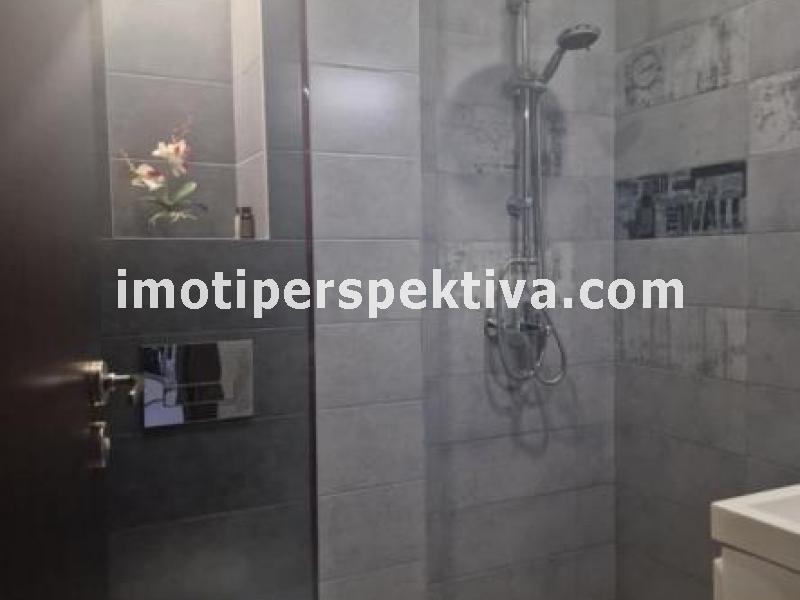 Перспектива - недвижими имоти в Пловдив