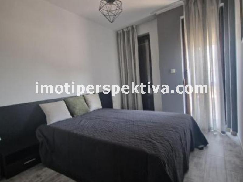 Перспектива - недвижими имоти в Пловдив