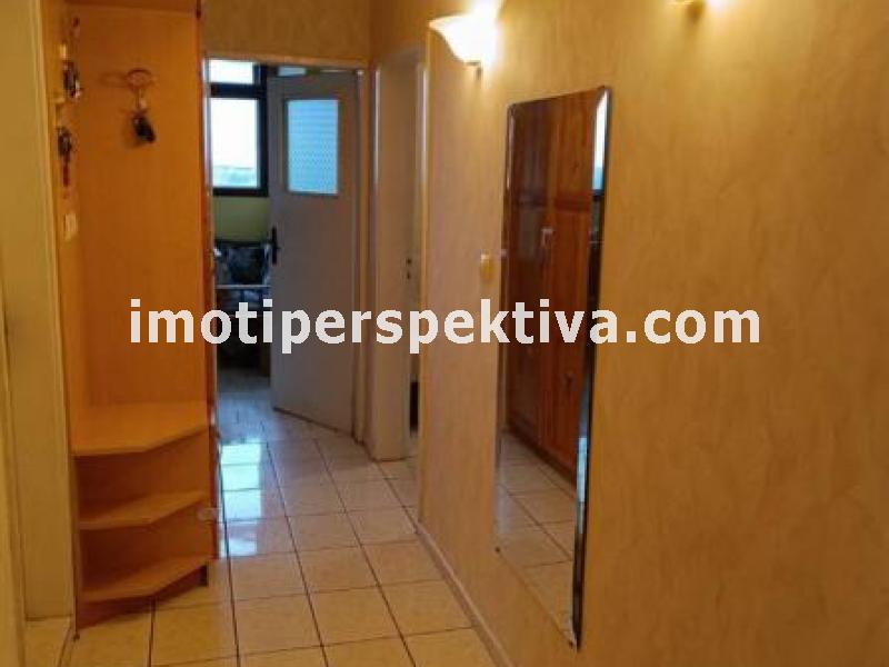 Перспектива - недвижими имоти в Пловдив