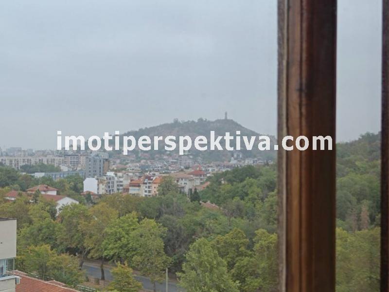 Перспектива - недвижими имоти в Пловдив