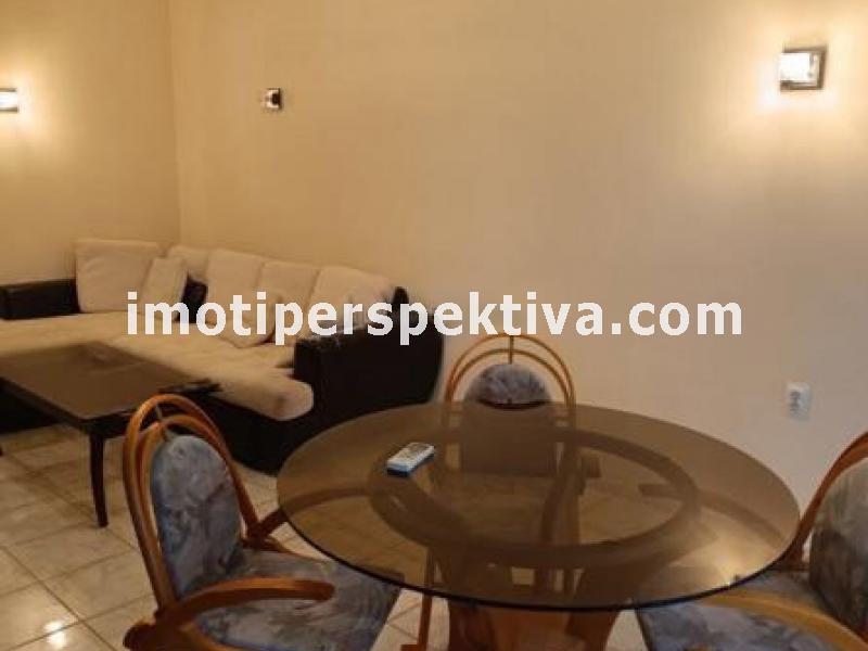 Перспектива - недвижими имоти в Пловдив