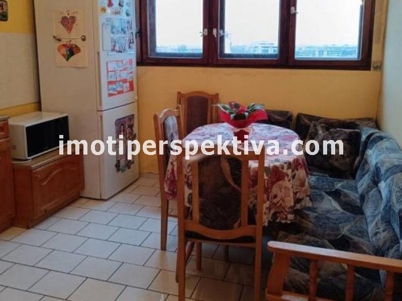 Перспектива - недвижими имоти в Пловдив