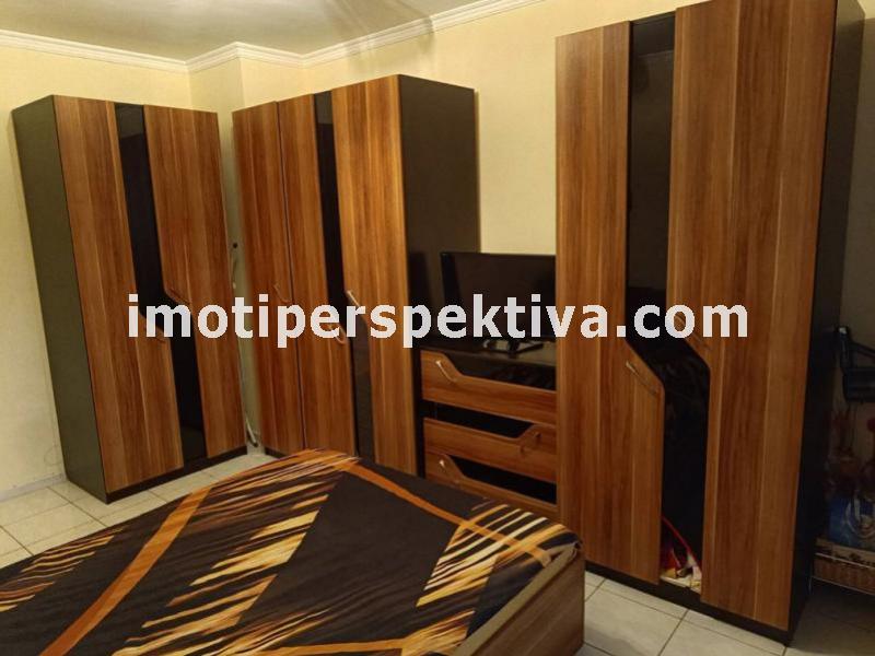 Перспектива - недвижими имоти в Пловдив