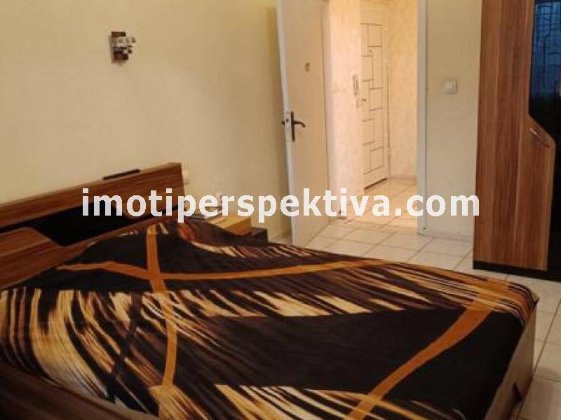 Перспектива - недвижими имоти в Пловдив