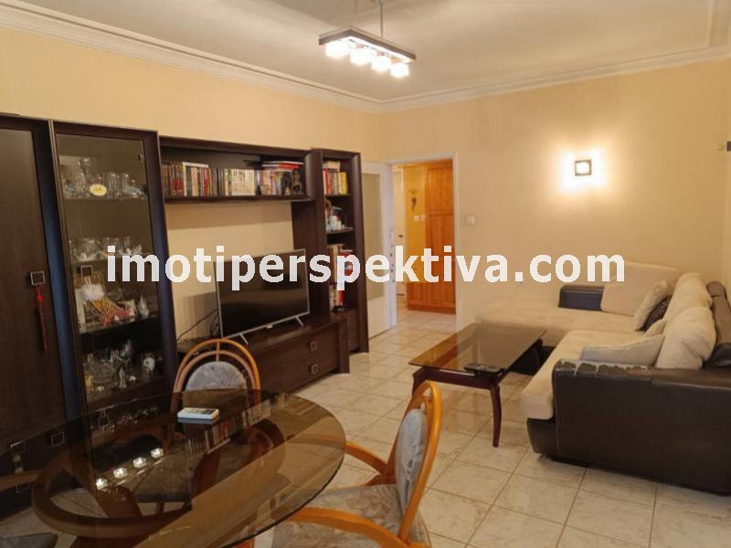 Перспектива - недвижими имоти в Пловдив