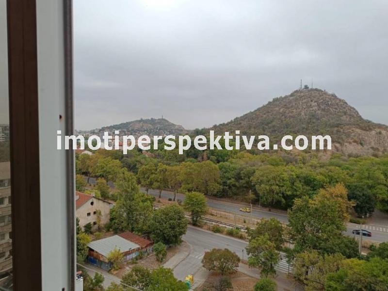 Перспектива - недвижими имоти в Пловдив