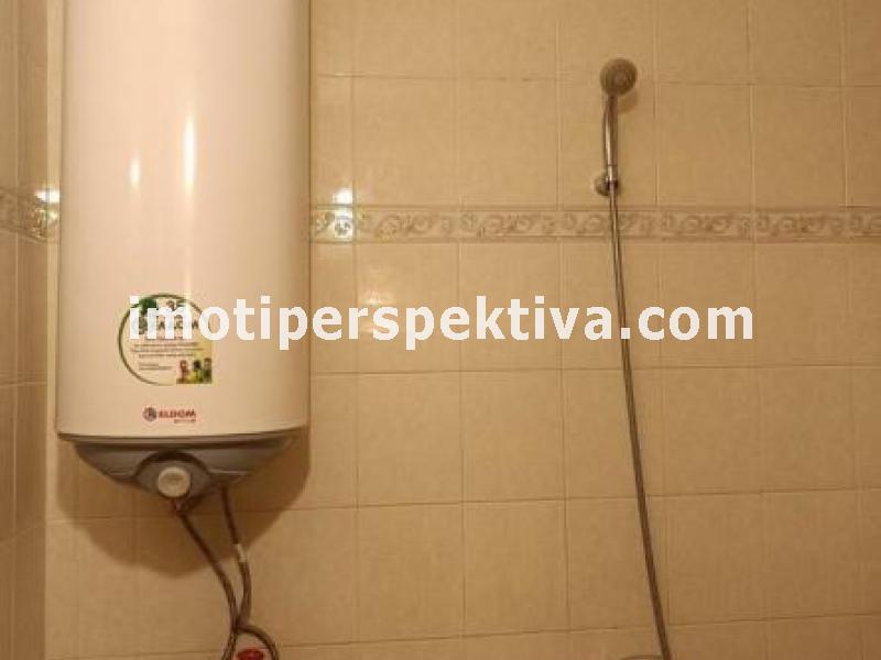 Перспектива - недвижими имоти в Пловдив