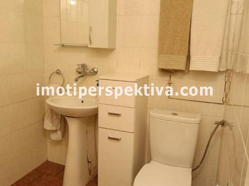 Перспектива - недвижими имоти в Пловдив