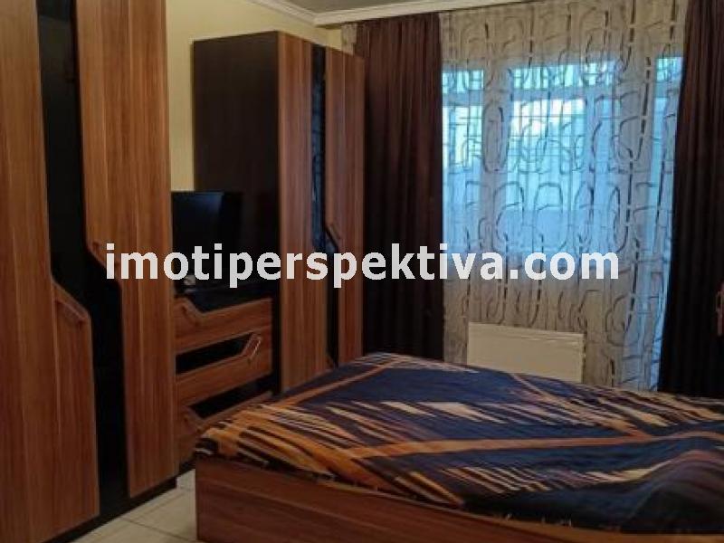 Перспектива - недвижими имоти в Пловдив