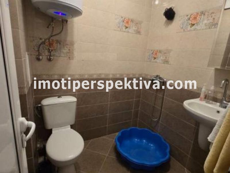 Перспектива - недвижими имоти в Пловдив