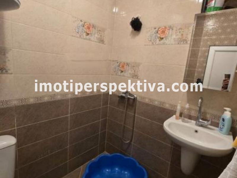 Перспектива - недвижими имоти в Пловдив