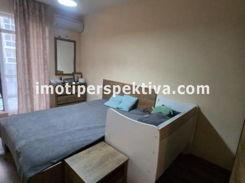 Перспектива - недвижими имоти в Пловдив