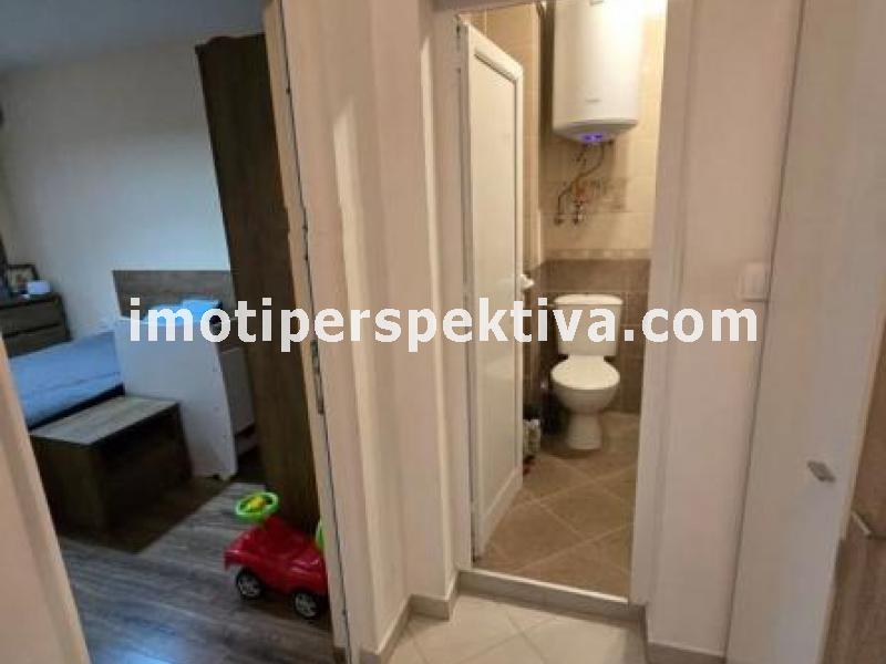 Перспектива - недвижими имоти в Пловдив