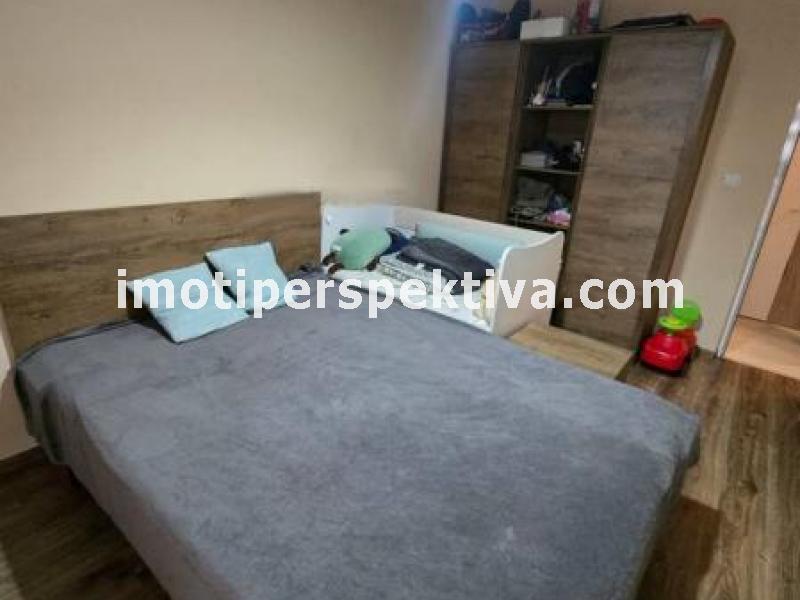 Перспектива - недвижими имоти в Пловдив