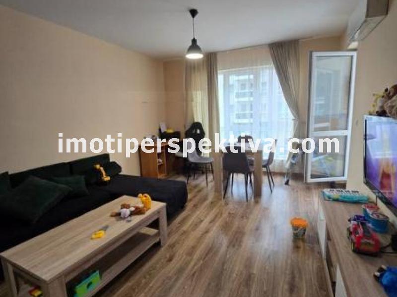 Перспектива - недвижими имоти в Пловдив