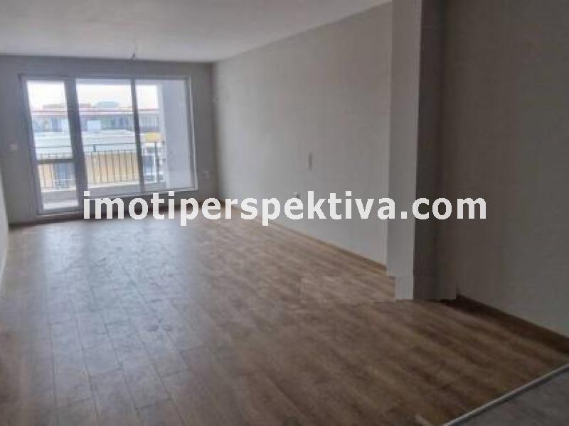 Перспектива - недвижими имоти в Пловдив