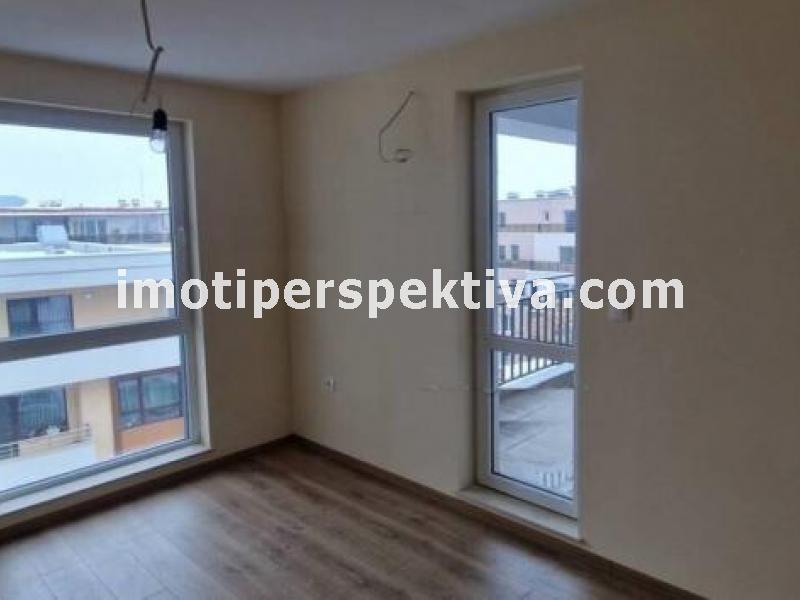 Перспектива - недвижими имоти в Пловдив