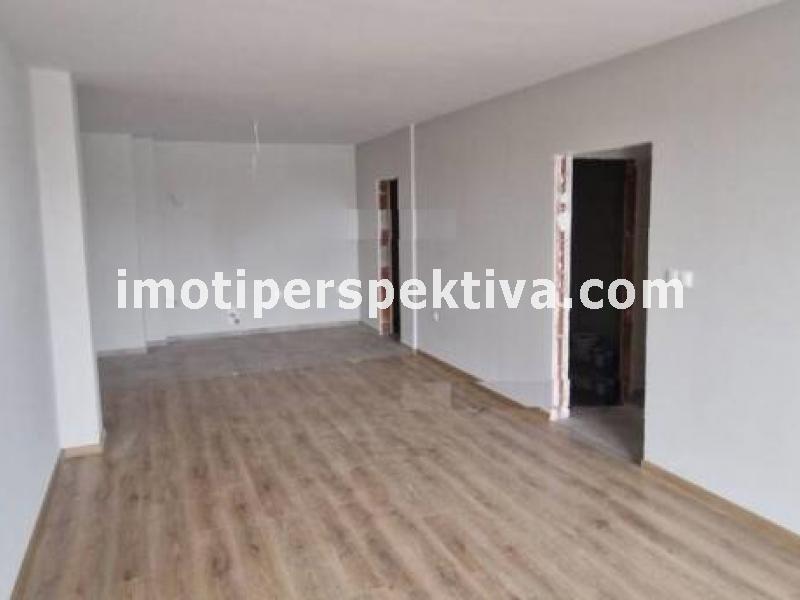 Перспектива - недвижими имоти в Пловдив