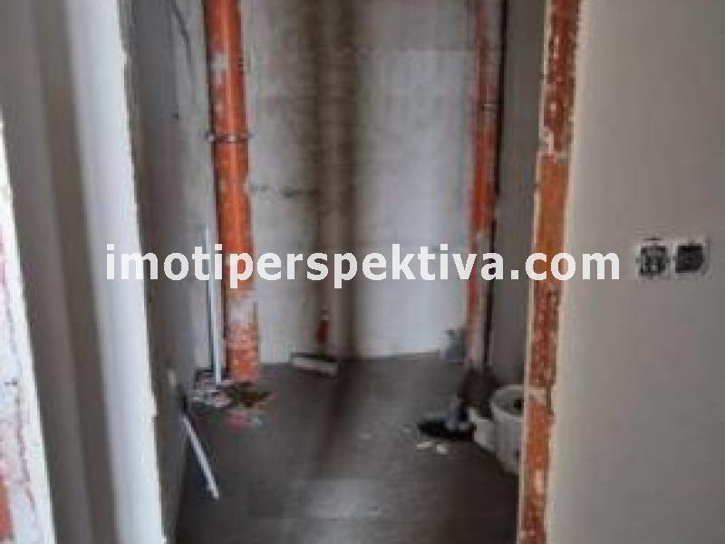 Перспектива - недвижими имоти в Пловдив