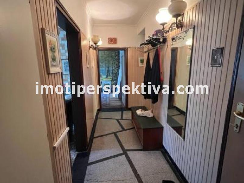 Перспектива - недвижими имоти в Пловдив