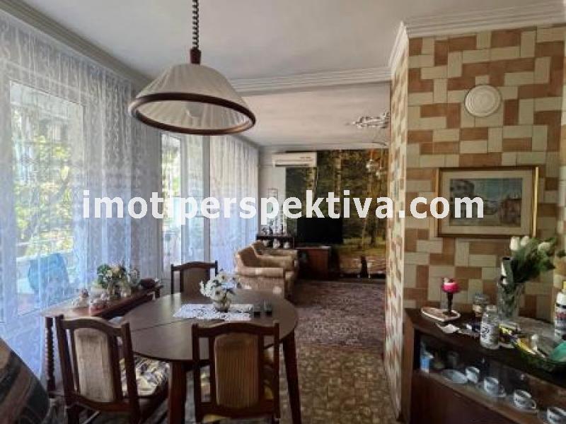 Перспектива - недвижими имоти в Пловдив