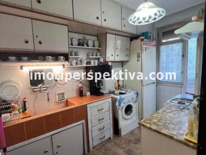 Перспектива - недвижими имоти в Пловдив