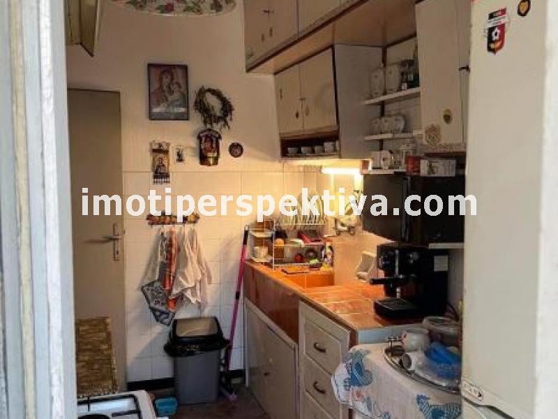 Перспектива - недвижими имоти в Пловдив