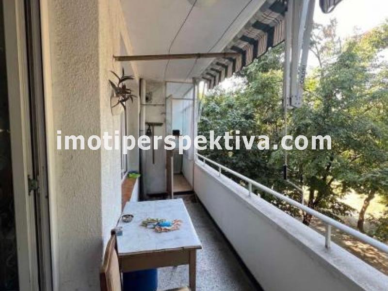 Перспектива - недвижими имоти в Пловдив