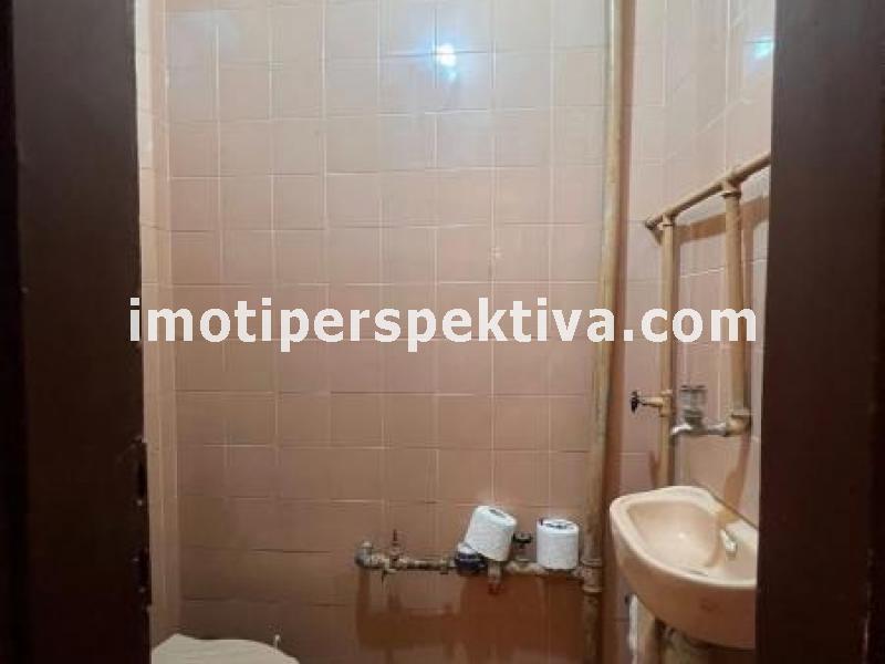 Перспектива - недвижими имоти в Пловдив